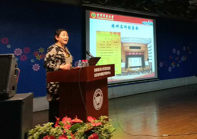 C:\Users\hucheng\Desktop\我院成功舉辦2017年干部管理培訓(xùn)\IMG_20171228_152200_副本.jpg