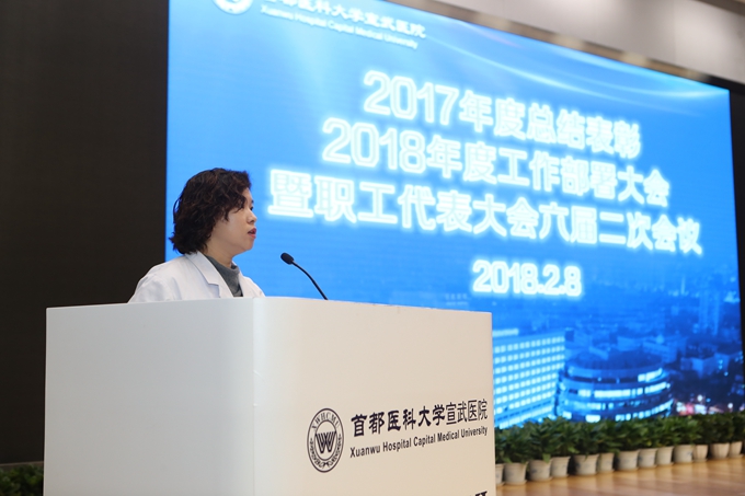 張維.jpg