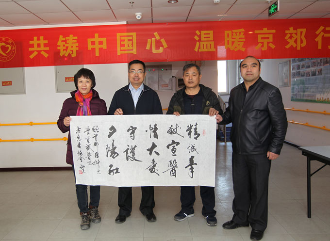 贈(zèng)畫.jpg