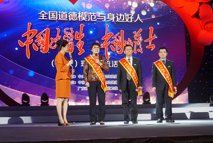 凌講話.jpg