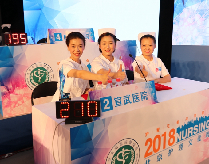 臺上.jpg