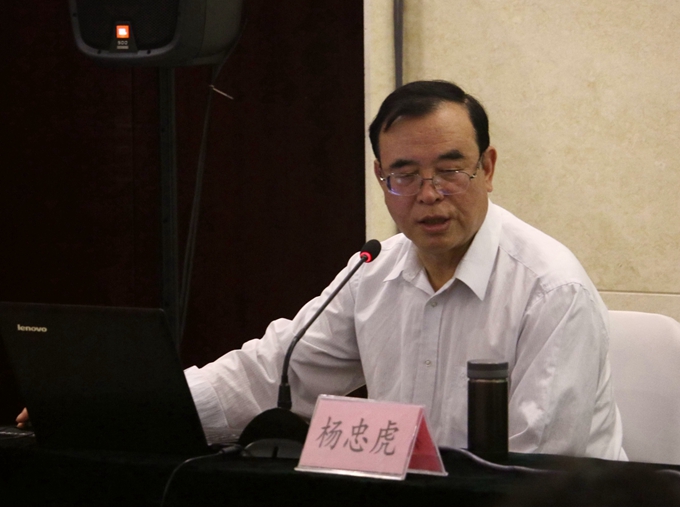 G:\延安學(xué)習(xí)微信用\1\楊忠虎_副本.jpg