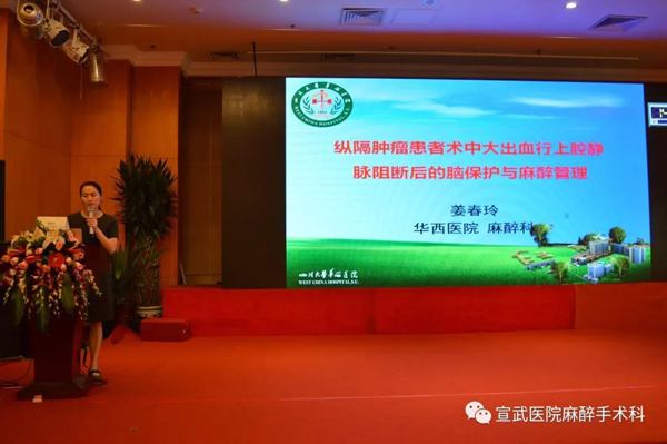 微信圖片_20180704093949.jpg