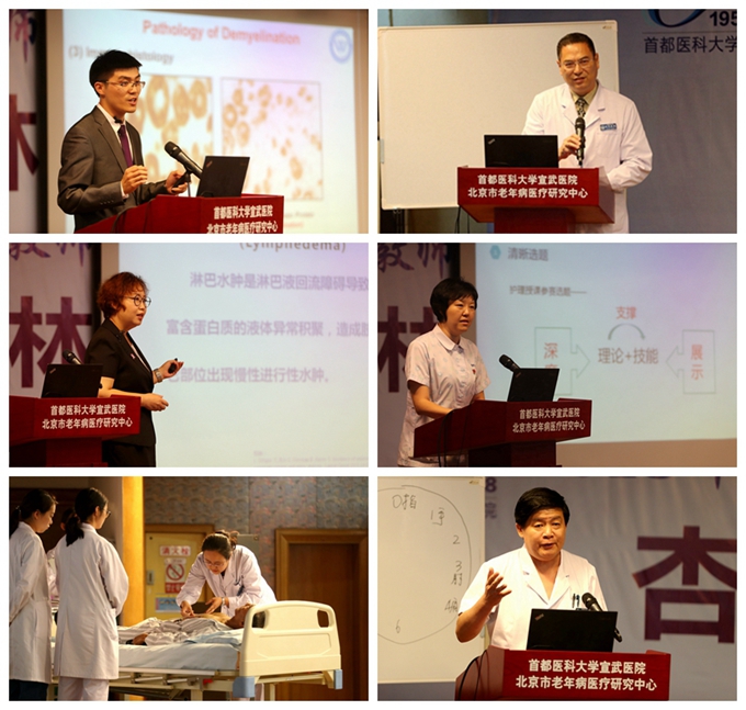 光影魔術(shù)手拼圖2.jpg
