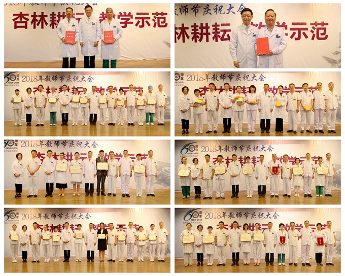 光影魔術(shù)手拼圖.jpg