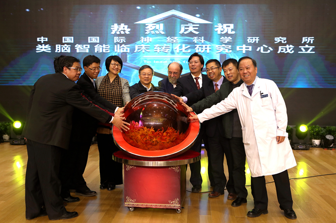 C:\Users\宣教中心-胡誠(chéng)\Desktop\新建文件夾 (7)\B01I5515.JPG