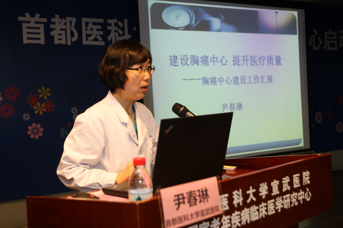 C:\Users\宣教中心-胡誠\Desktop\新建文件夾 (8)\09.jpg