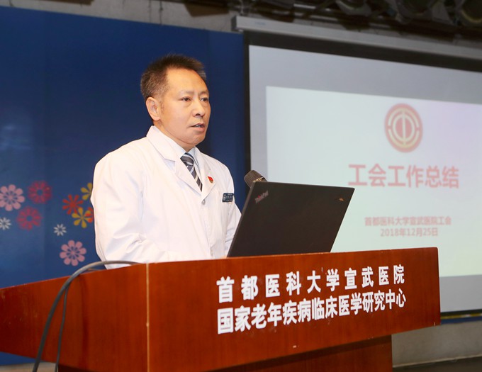 G:\181228 工團(tuán)總結(jié)表彰\1\王金龍.jpg