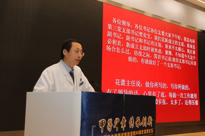 G:\迅雷下載\微信\8577c7f82f908f96e1095b7d27c454b7.jpg