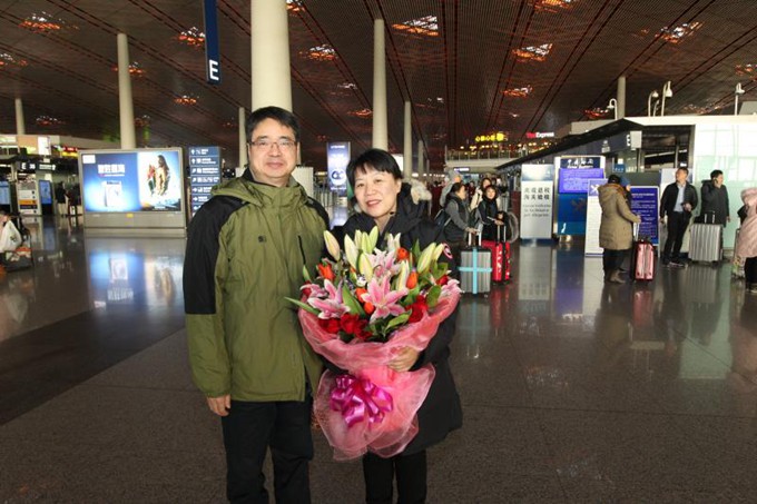 G:\迅雷下載\微信\0265457367176750225a0224ee843b33.jpg