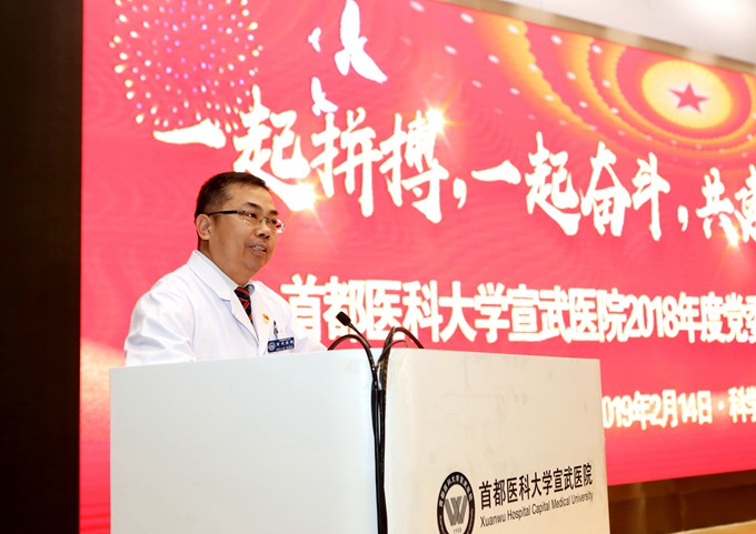 張國(guó)君.jpg