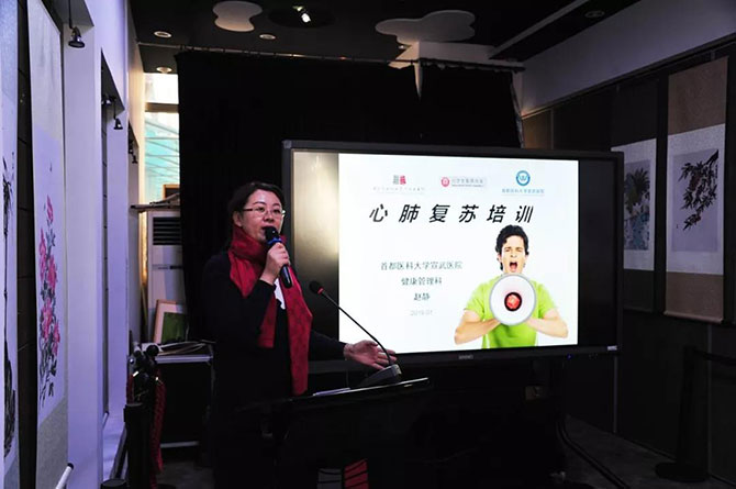 微信圖片_20190320153141.jpg