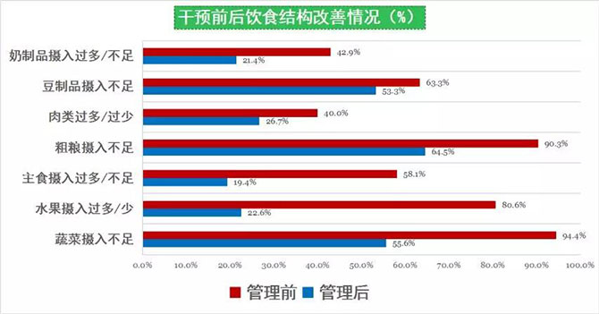 微信圖片_20190320153147.jpg