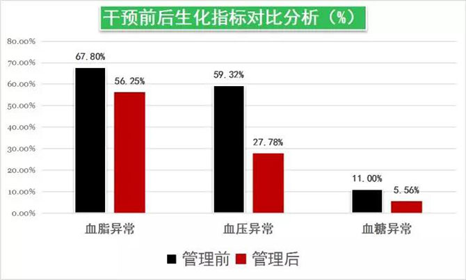 微信圖片_20190320153150.jpg