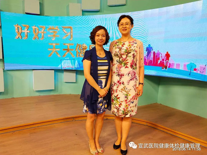 微信圖片_20190320160128.jpg