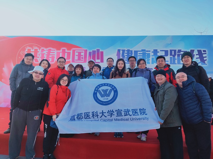 微信圖片_20190325131852.jpg