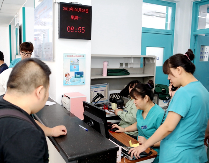 改造后 患者掛號(hào).jpg