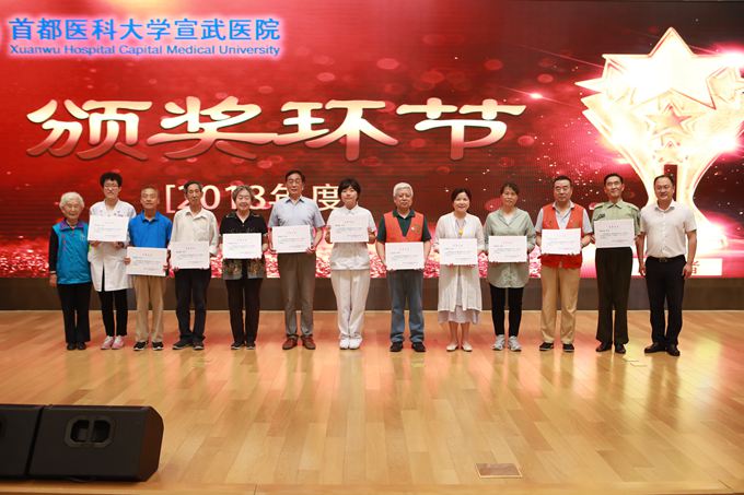 個(gè)人獎(jiǎng).jpg
