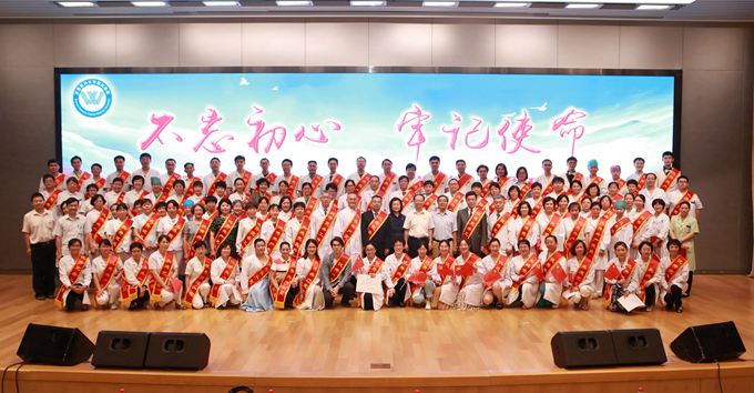 13、會后合影.jpg
