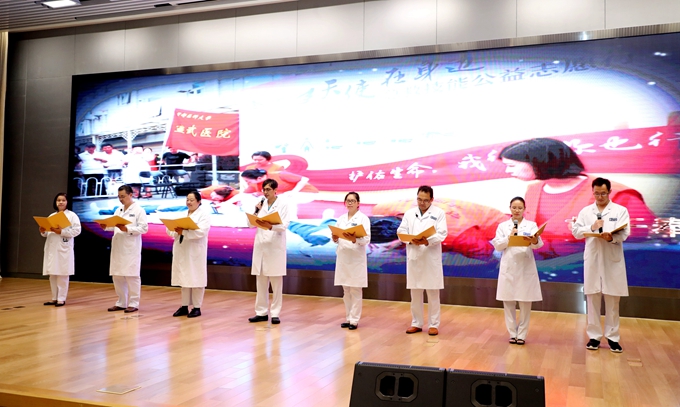 急診.jpg