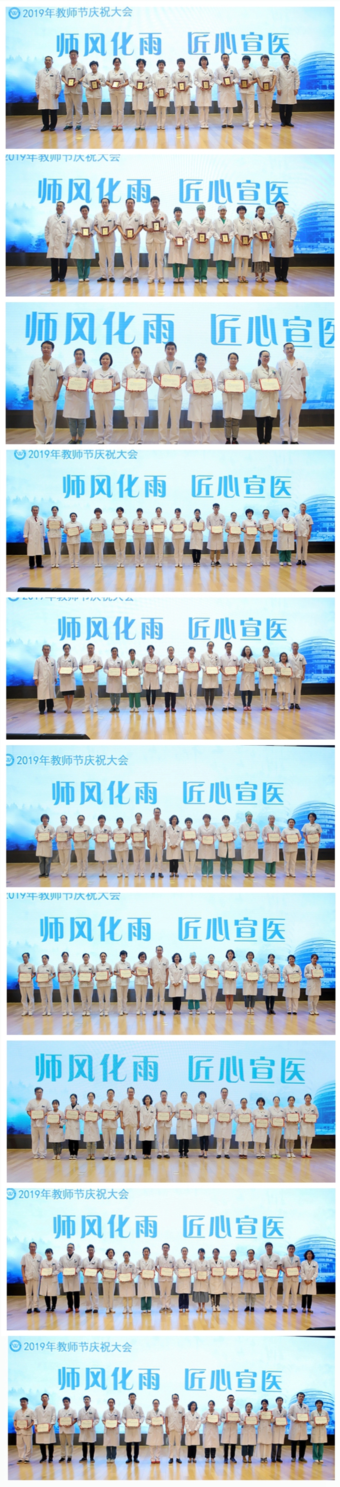 拼圖圖.jpg