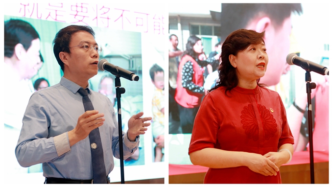 演講.jpg
