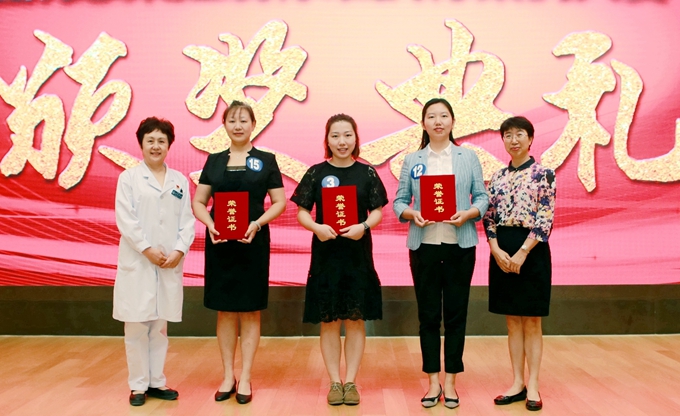 一等獎(jiǎng).jpg