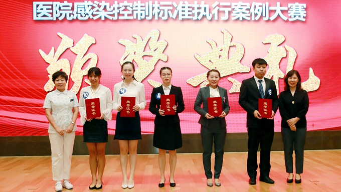 二等獎(jiǎng).jpg
