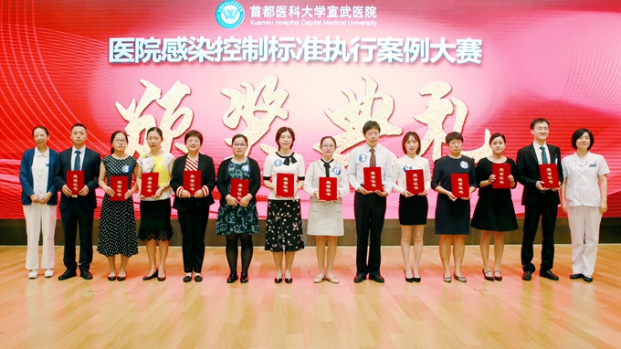 三等獎(jiǎng).jpg