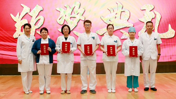 優(yōu)秀獎(jiǎng).jpg