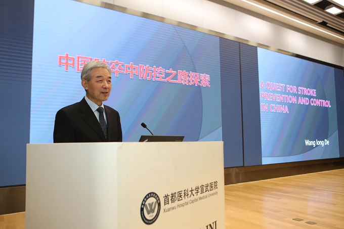 王隴德.jpg