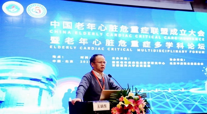 微信圖片_201912241342553.jpg
