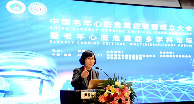 微信圖片_201912241342555.jpg