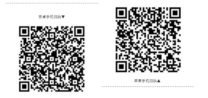 微信圖片_20200109093056.jpg
