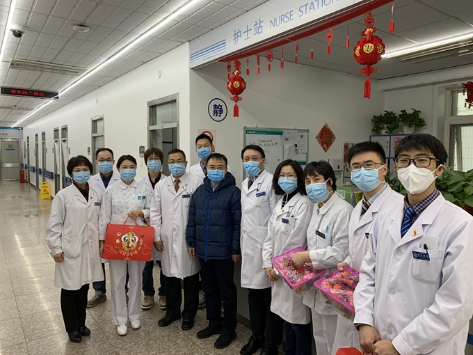 微信圖片_20200125122929.jpg