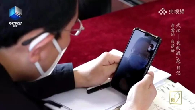 微信圖片_20200225002203.jpg