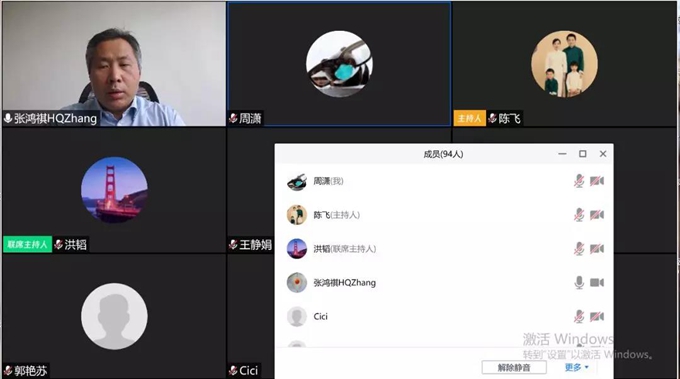 微信圖片_20200225003119.jpg