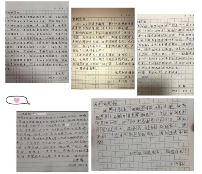 360截圖20200309212306492.jpg