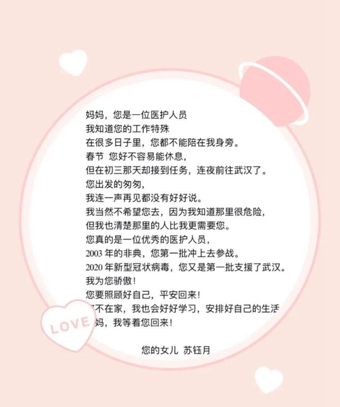 360截圖20200309212255803.jpg