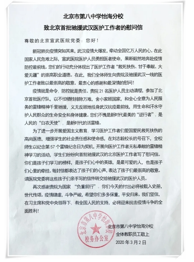 圖片.png