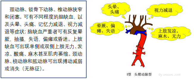 圖片2.png