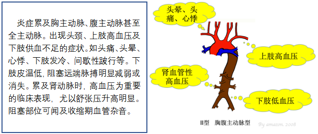 圖片3.png