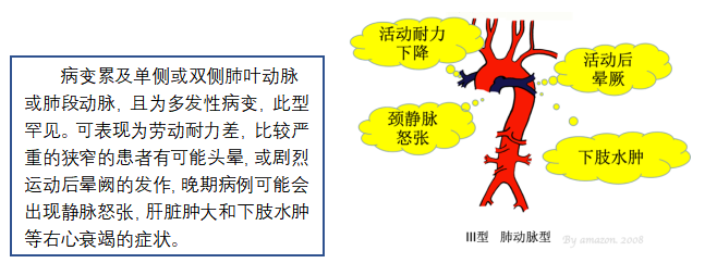 圖片4.png