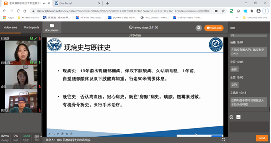 微信圖片_20200819093524.png