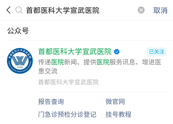 微信圖片_20201117091642.jpg