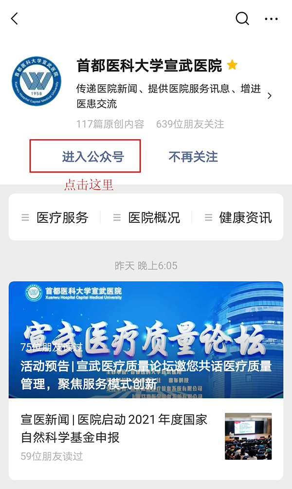 微信圖片_20201117091651.jpg