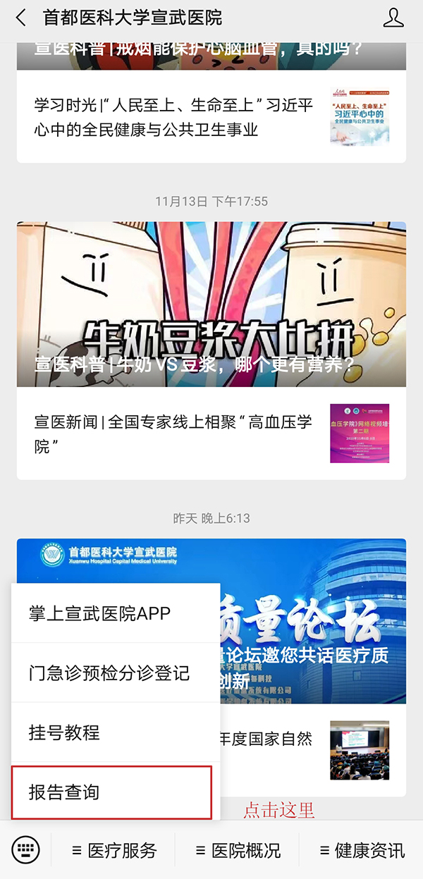 微信圖片_20201117091656.jpg