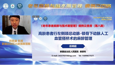 微信圖片_20201229132913.png