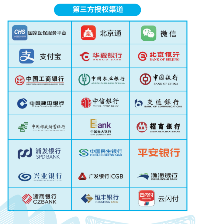 圖片2.png