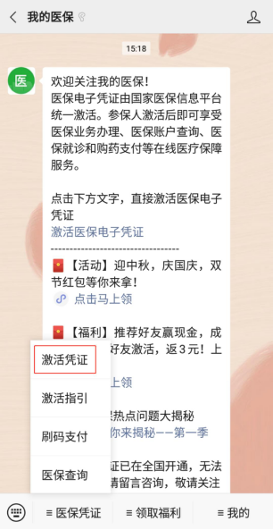 圖片2.png